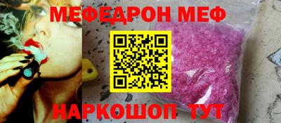 тгк Малоярославец