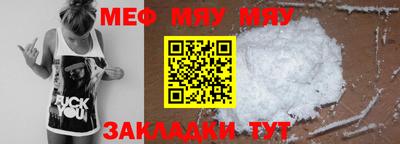 MDMA Ливны