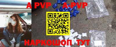 кокаин премиум Лесосибирск