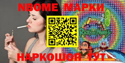 MDMA Ливны