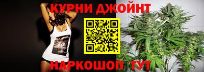 кокаин премиум Лесосибирск
