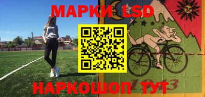 MDMA Ливны