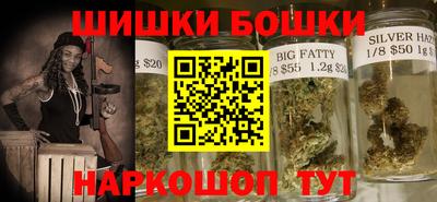 MDMA Ливны
