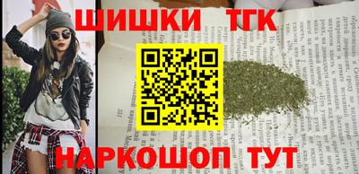 кокаин премиум Лесосибирск