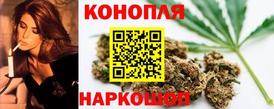 соль курить ск Ликино-Дулёво
