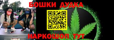 MDMA Ливны