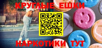 соль курить ск Ликино-Дулёво