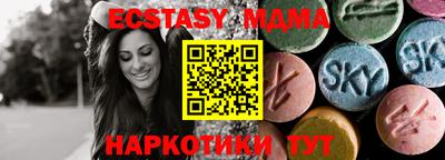 соль курить ск Ликино-Дулёво