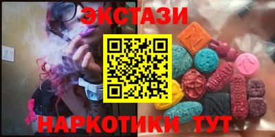 кокаин премиум Лесосибирск