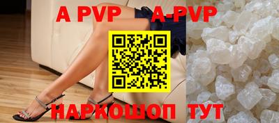 MDMA Ливны