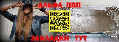 соль курить ск Ликино-Дулёво
