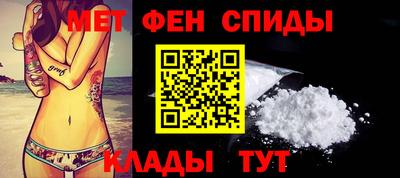 соль курить ск Ликино-Дулёво