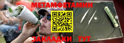 кокаин премиум Лесосибирск