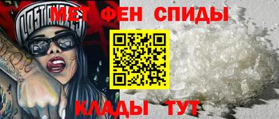 соль курить ск Ликино-Дулёво