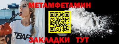 соль курить ск Ликино-Дулёво