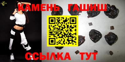 соль курить ск Ликино-Дулёво