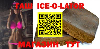 MDMA Ливны