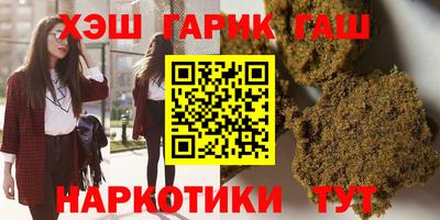 MDMA Ливны