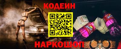 MDMA Ливны