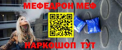 кокаин премиум Лесосибирск