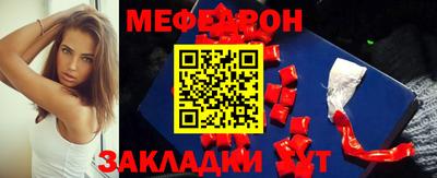 кокаин премиум Лесосибирск