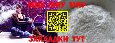 соль курить ск Ликино-Дулёво